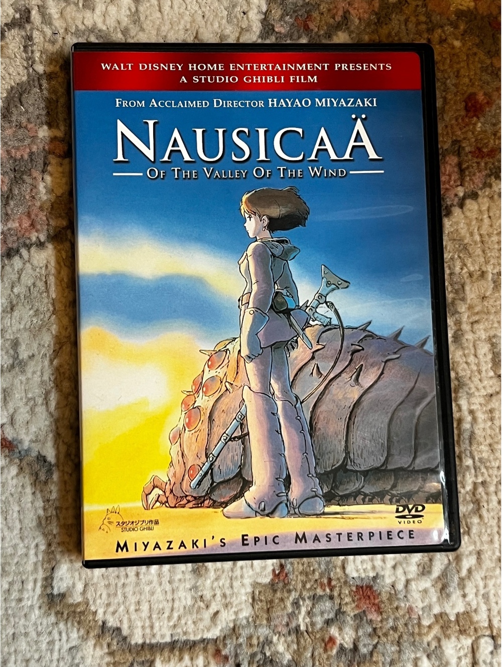 Nausicaä of the Valley of the Wind DVD 2-Disc 2005 Studio Ghibli Miyazaki Disney